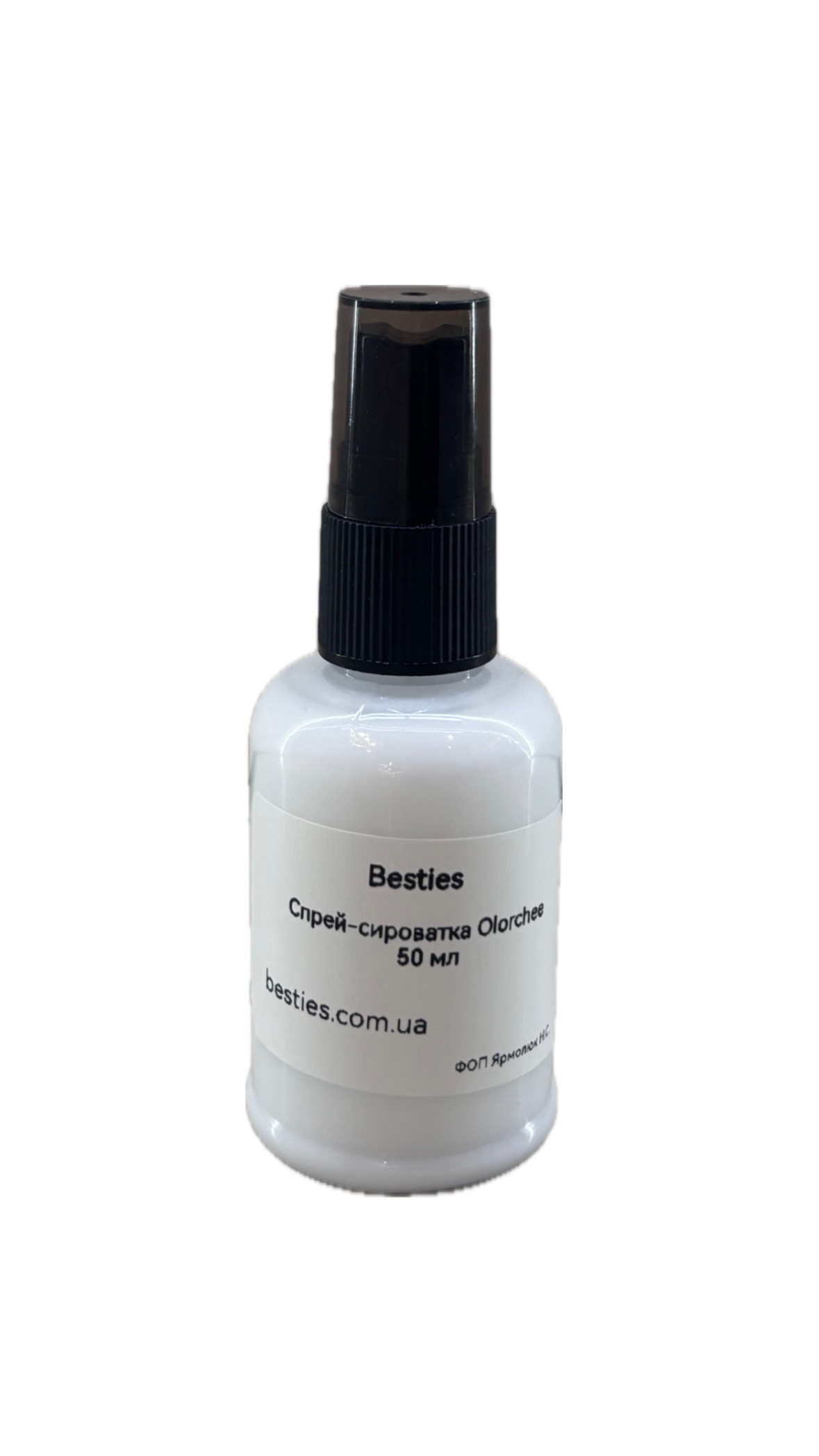 Спрей-сироватка з маслом аргани Olorchee Miracle Hair Serum, 50 мл