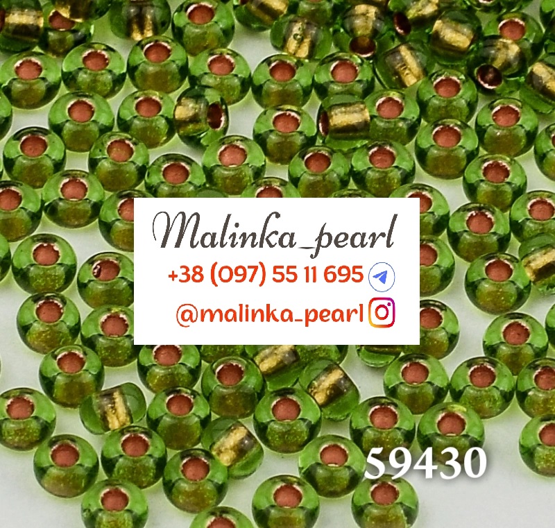 Бісер блискучий оливковий, прозорий, з профарбованою серединою