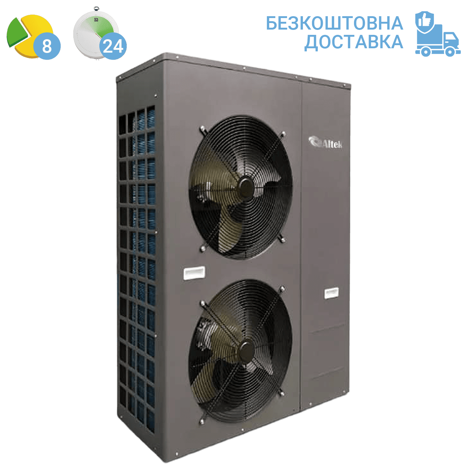 Тепловий насос Altek KW 26TA3