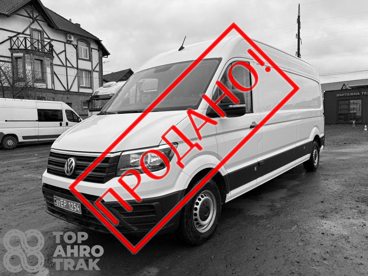 Volkswagen CRAFTER 2021