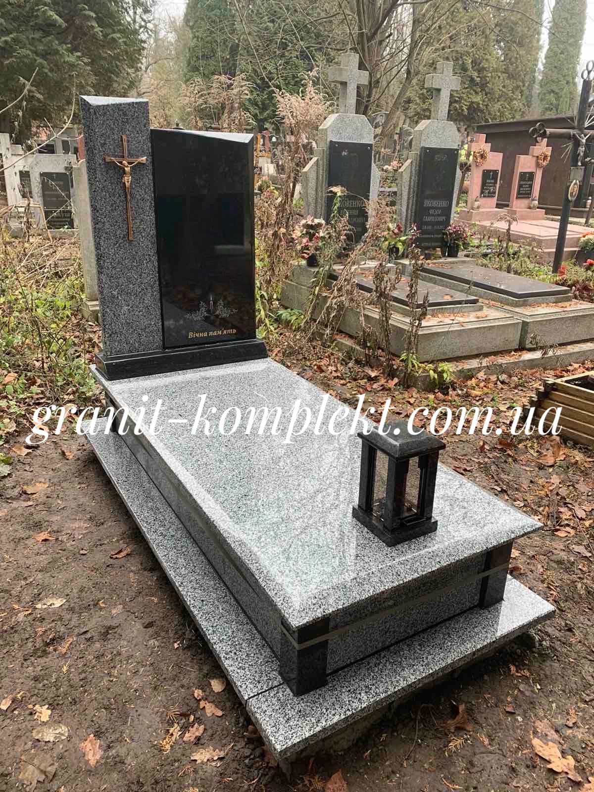 Памʼятник А-421п