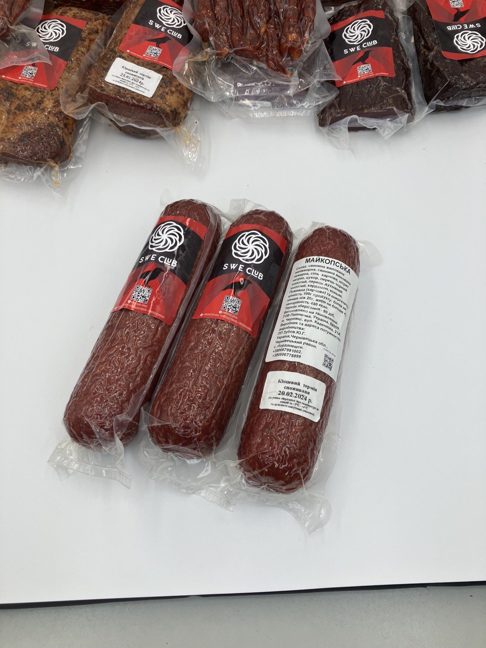 МАЙКОПСЬКА, батон ковбаси + - 300г, ціна - 120 грн, за 1кг - 397 грн.