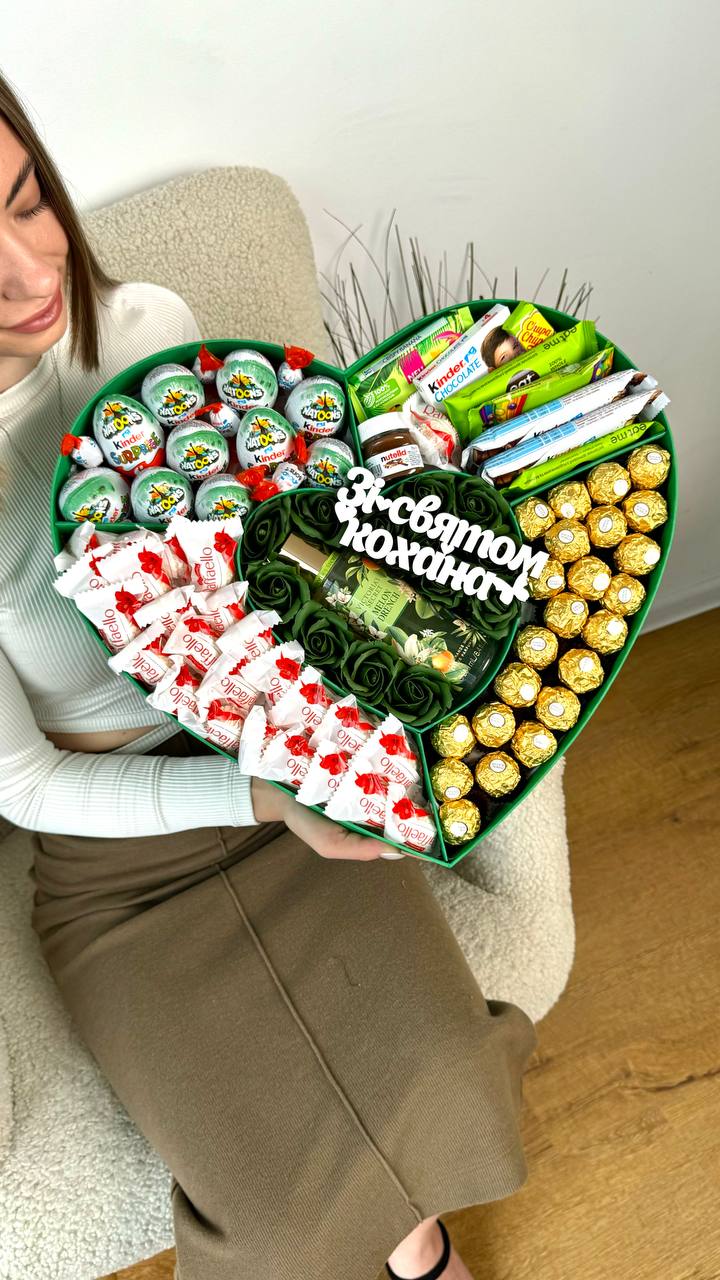 Набір зелене серце в серці💚😍