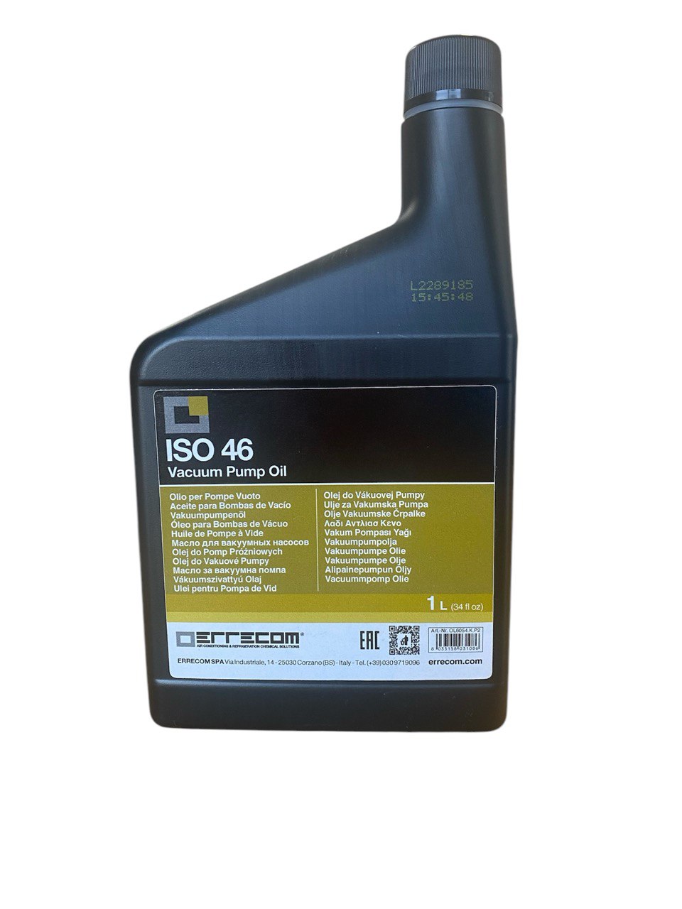 ERRECOM ISO 46 Масло для вакуумних насосів