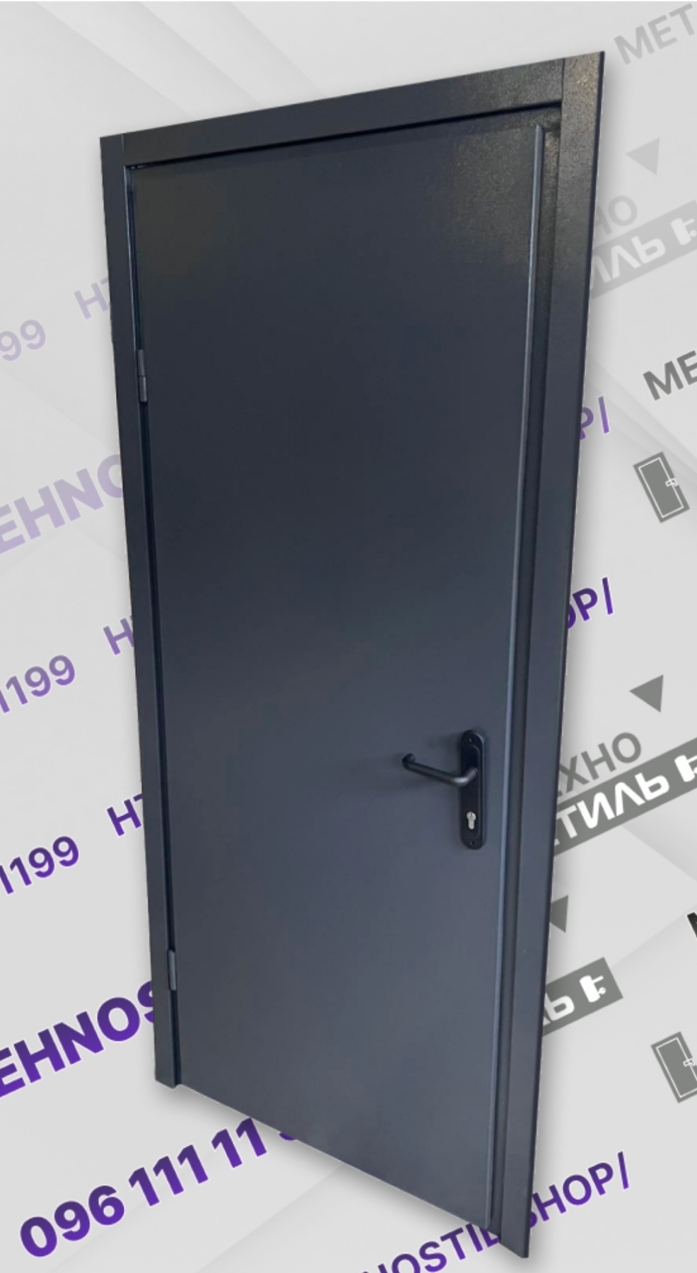 Двері "Метал/ДСП" антрацит