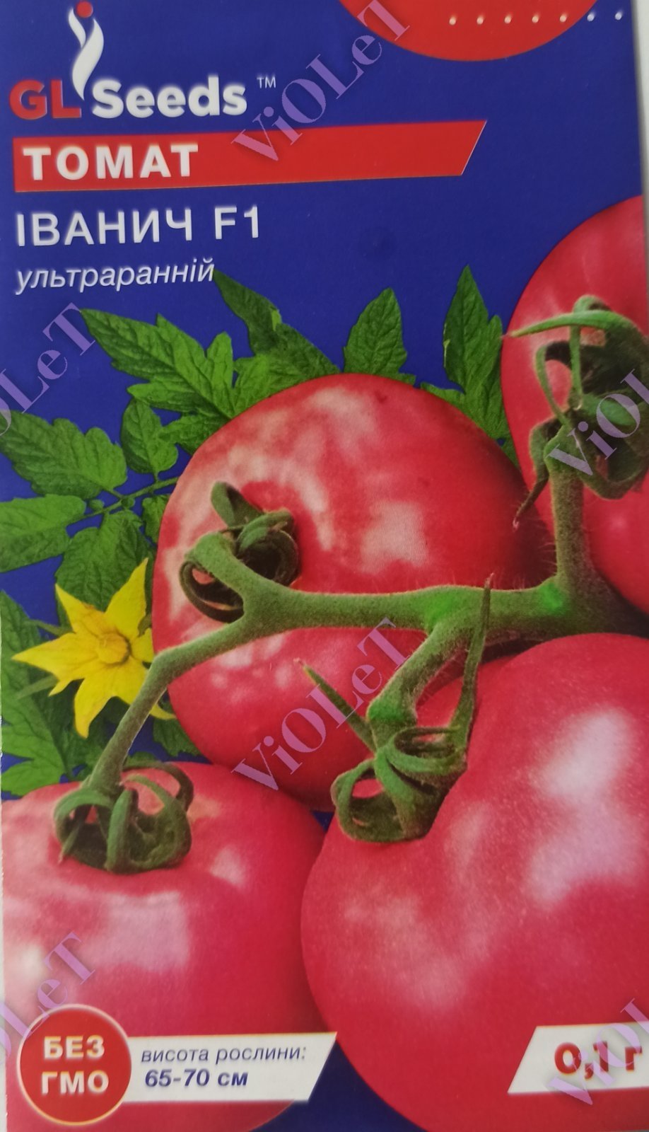 Томат Іванич F1, 0,1 GL Seeds