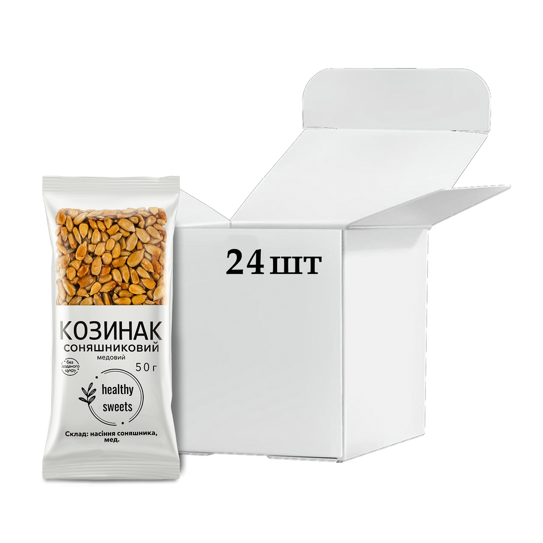 Козинак Сонях 50 г Бокс 24 шт