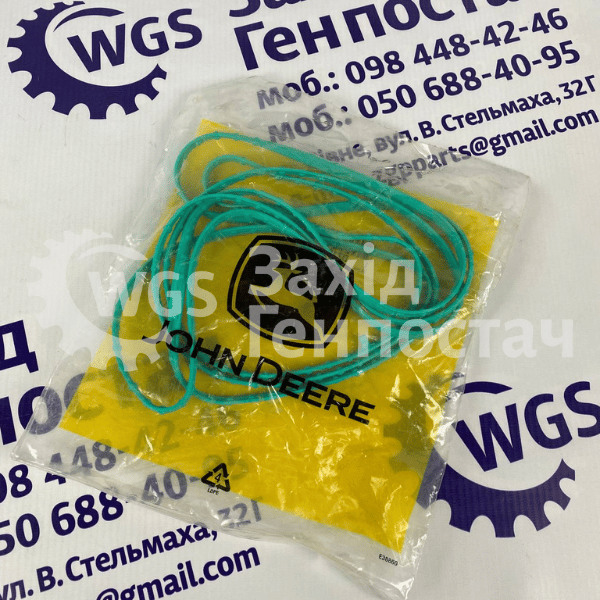 Гумовий ущільнювач DZ104095 [John Deere]