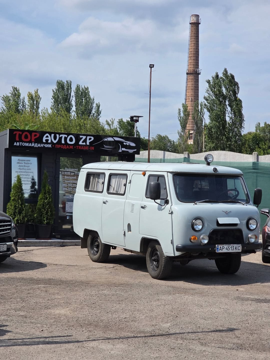 УАЗ 3962 БУХАНКА
