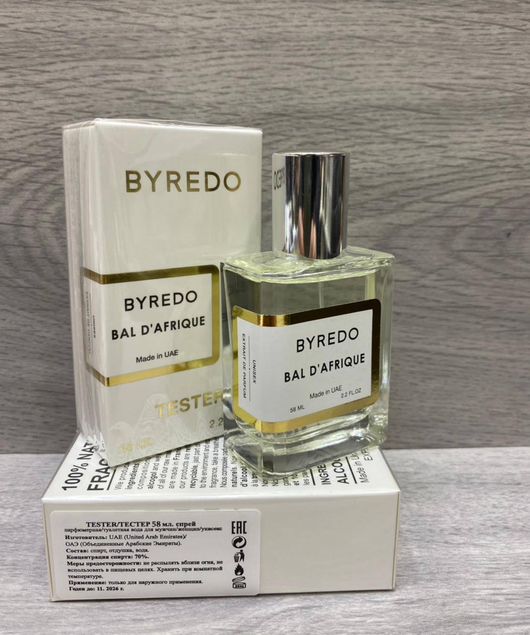 Bal d'Afrique Byredo