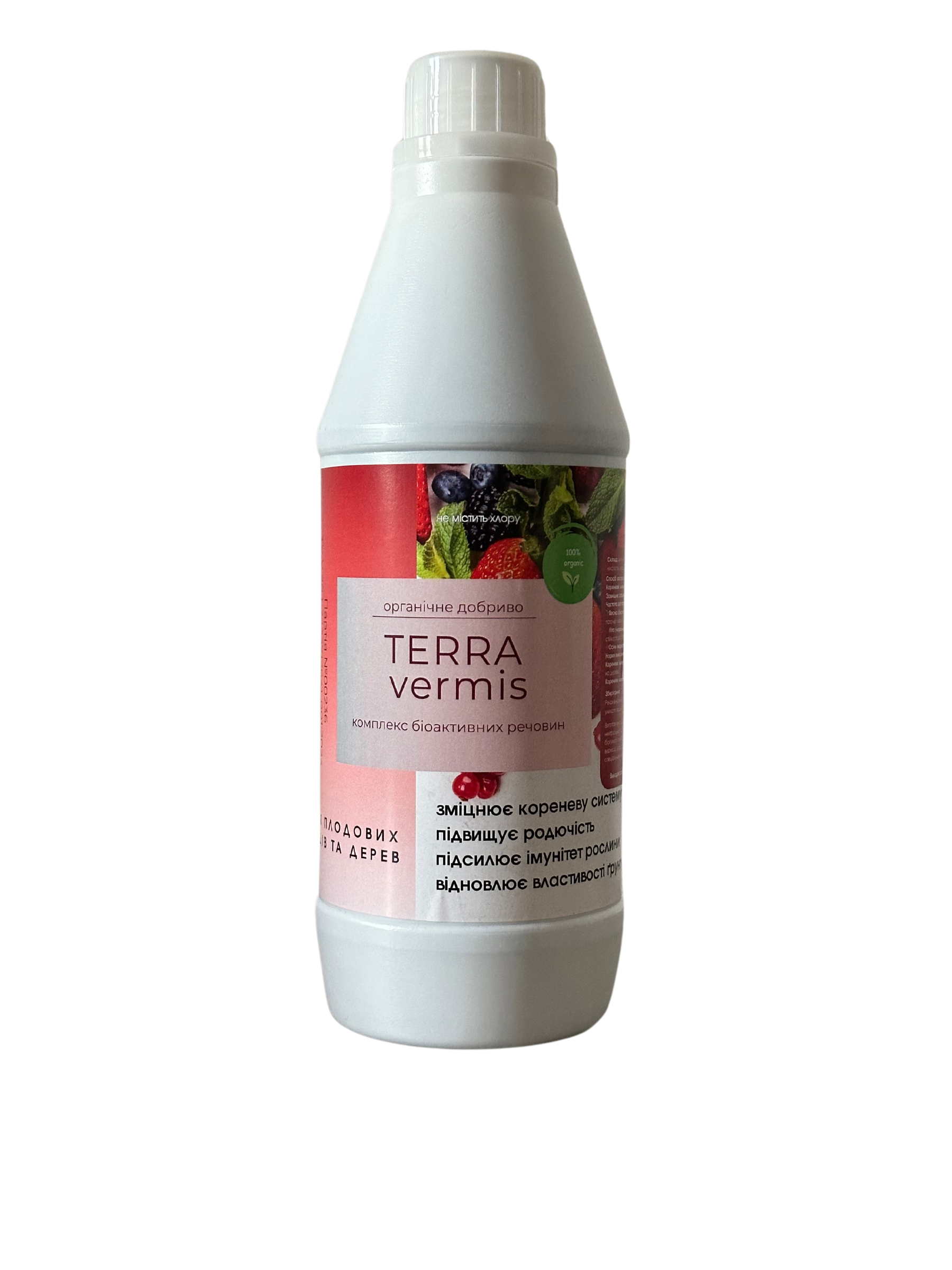 Добриво Terra vermis для плодових кущів та дерев 750 мл