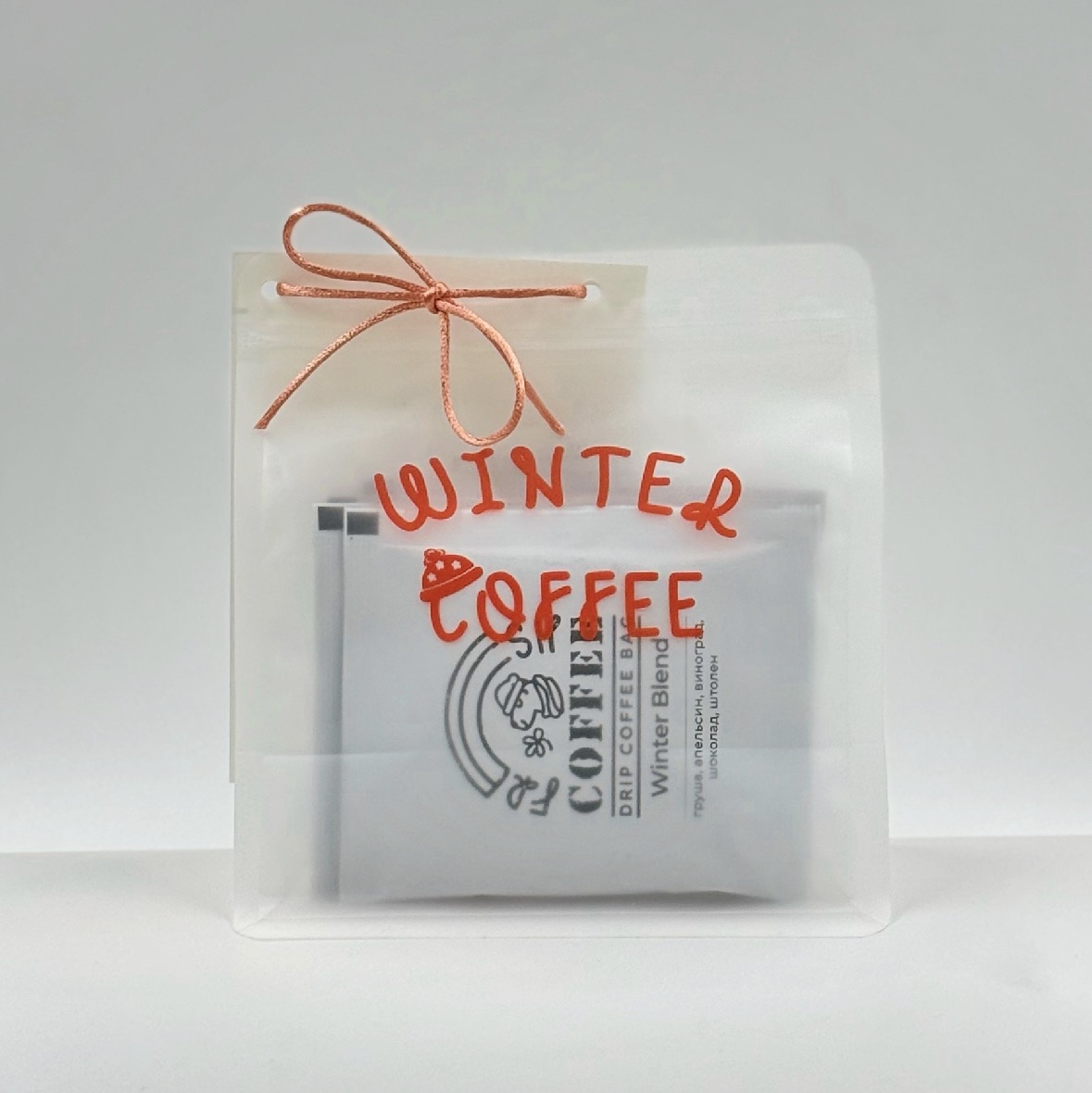 Дріпбокс Зимовий(благодійний)