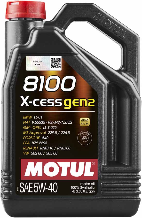 Моторна олива 5W40 Motul 8100 X-cess GEN-2, 4л.