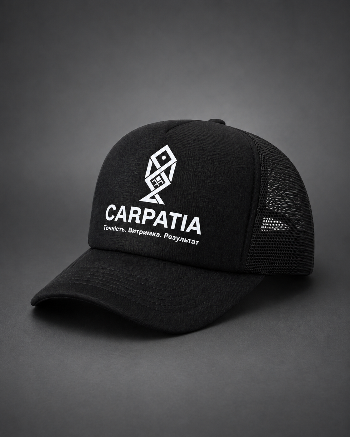 Кепка-тракер CARPATIA Black з сіткою