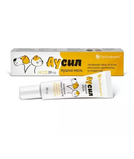 Мазь Аусил вушна, 20 гр(туба)