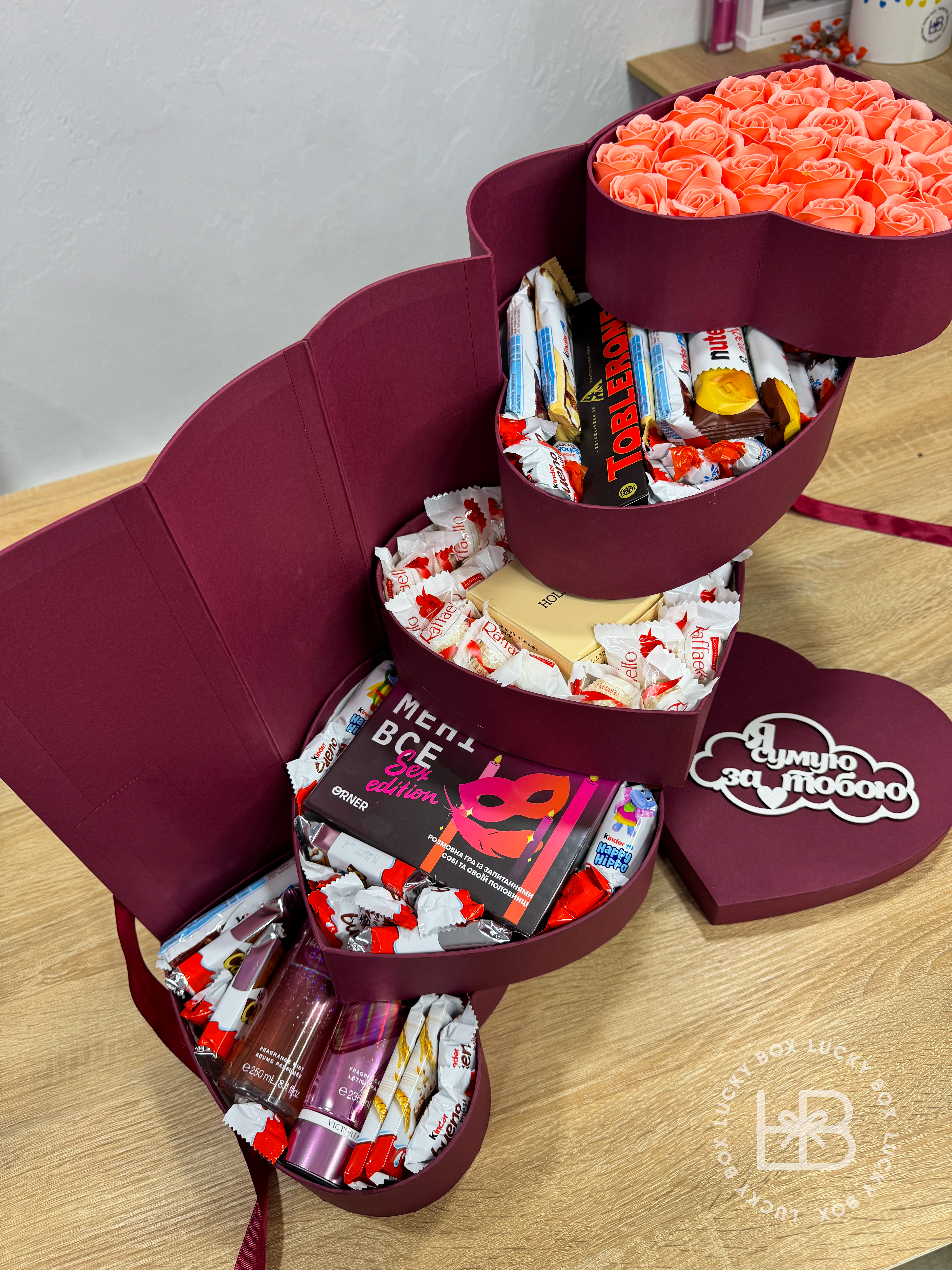 5-ти ярусний бокс з грою та косметикою