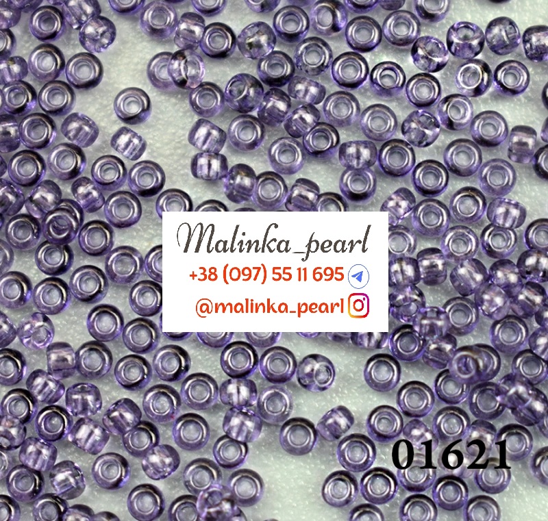Бісер сіро-фіолетовий, кристальний
