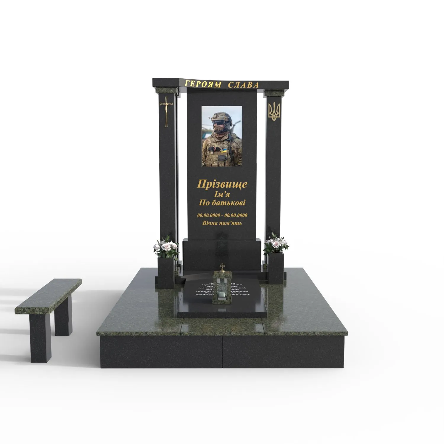 Комплекс "Мінімалізм з колонами".