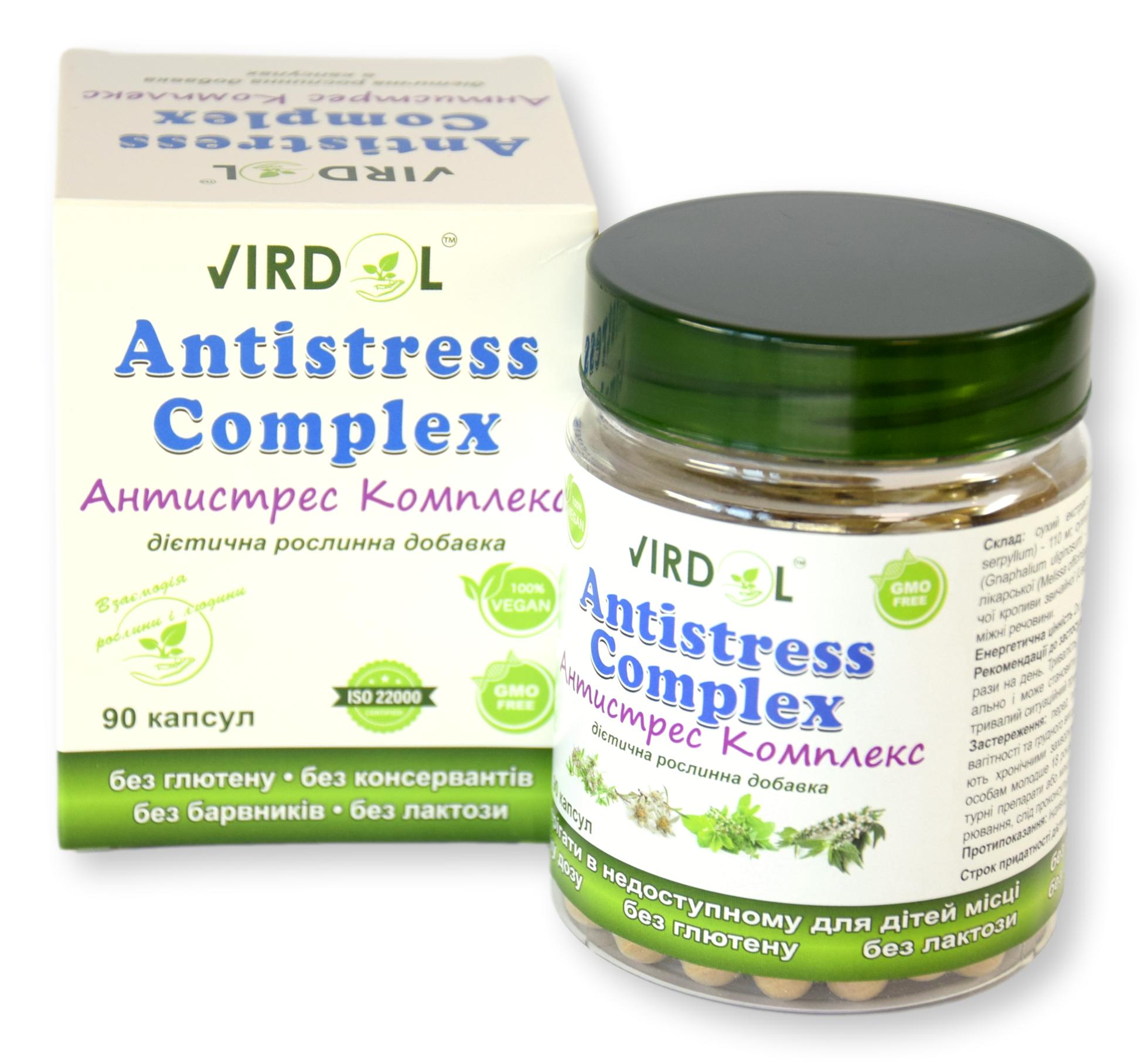 Антистрес Комплекс (Antistress Сomplex)