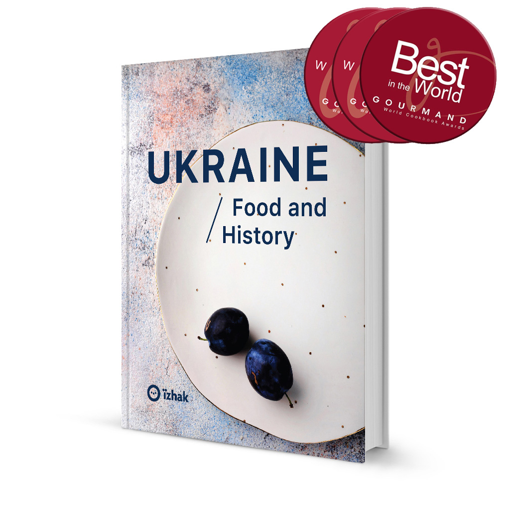 Ukraine. Food and History
