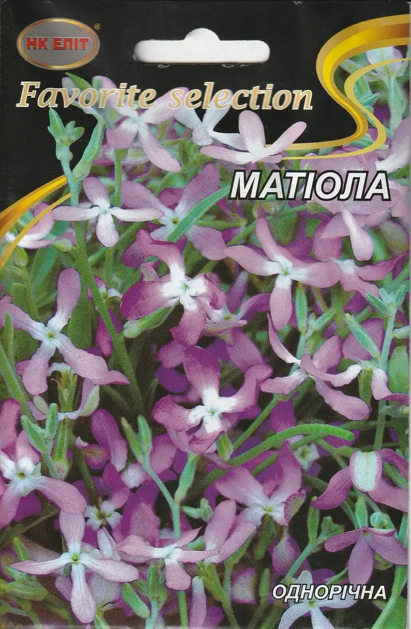 Квіти Матіола 5 г НК Еліт
