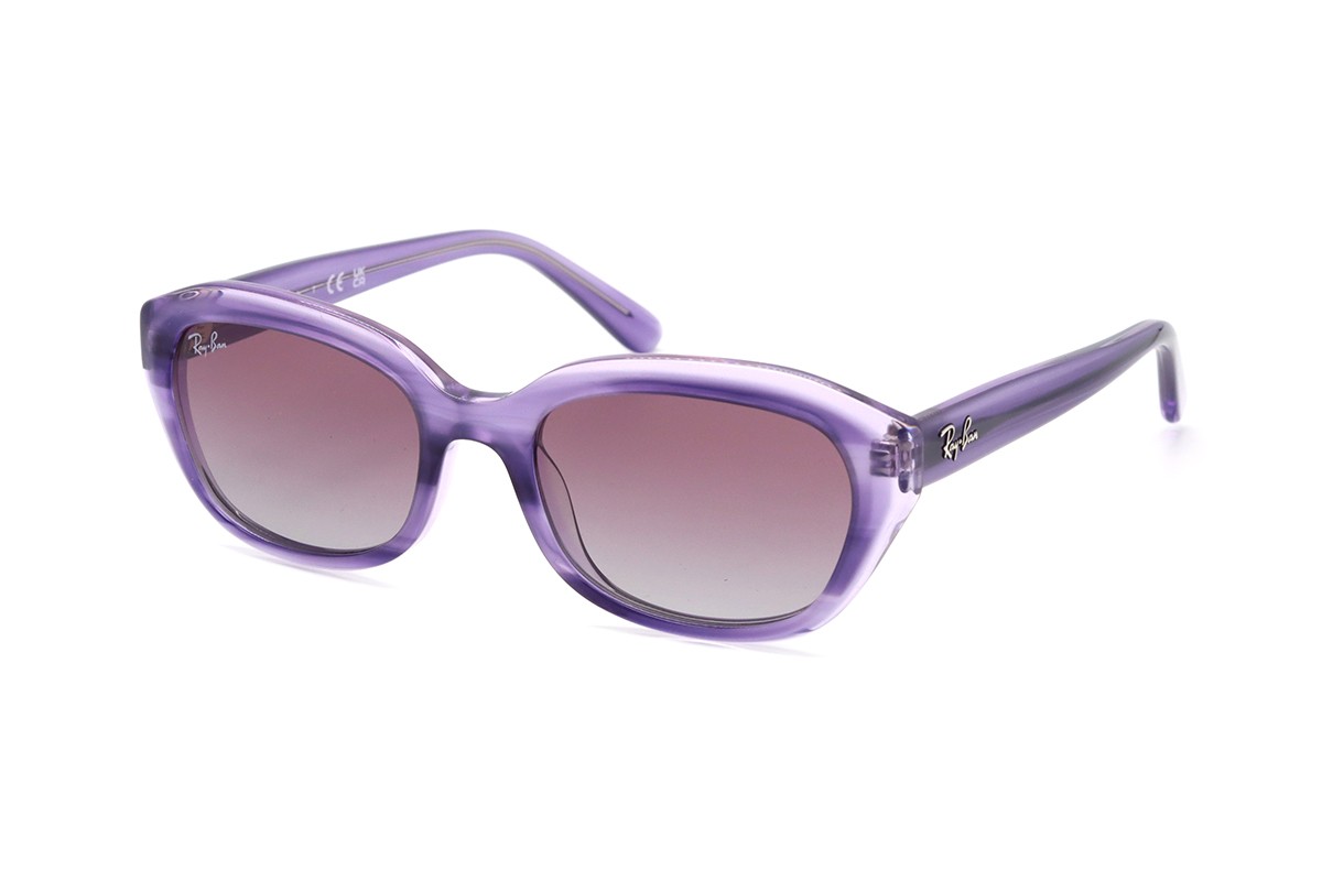RAY-BAN RJ 9081S 71748G 48