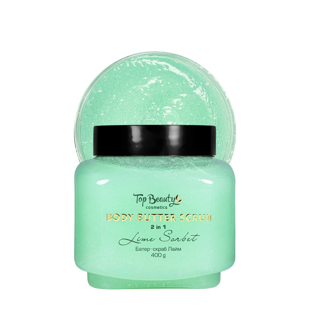 СКРАБ БАТЕР ДЛЯ ТІЛА 2 В 1 TOP BEAUTY BODY BUTTER SCRUB LIME SORBET, 400 Г