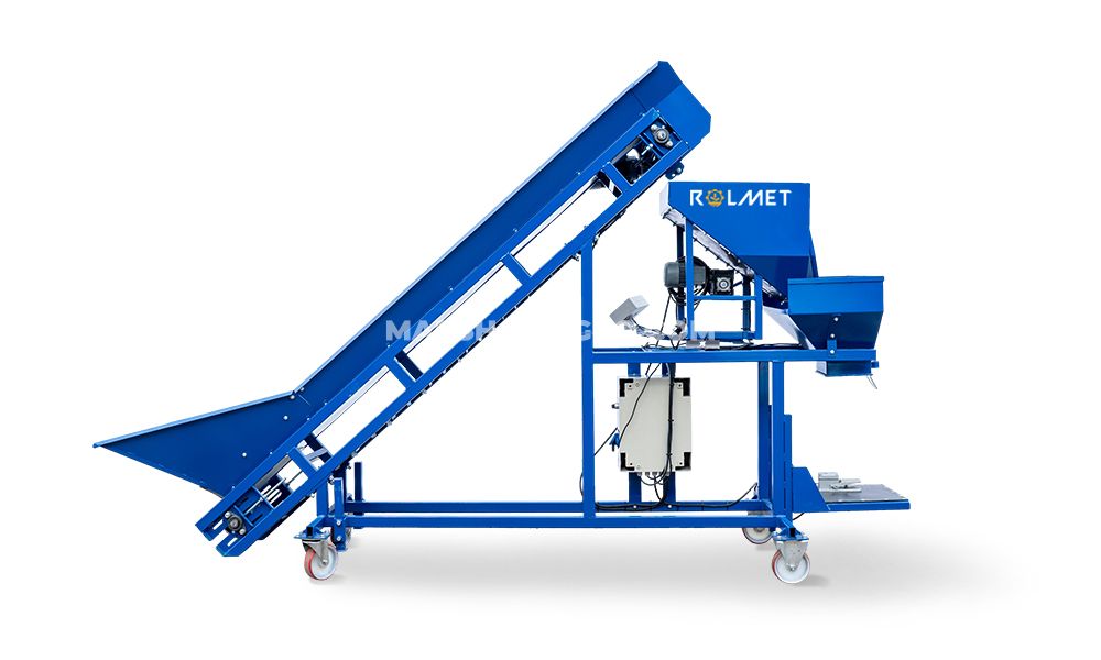 Вагопакувальна машина