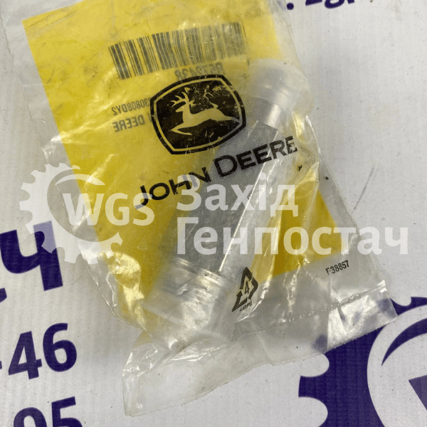 Палець R572438 [John Deere]