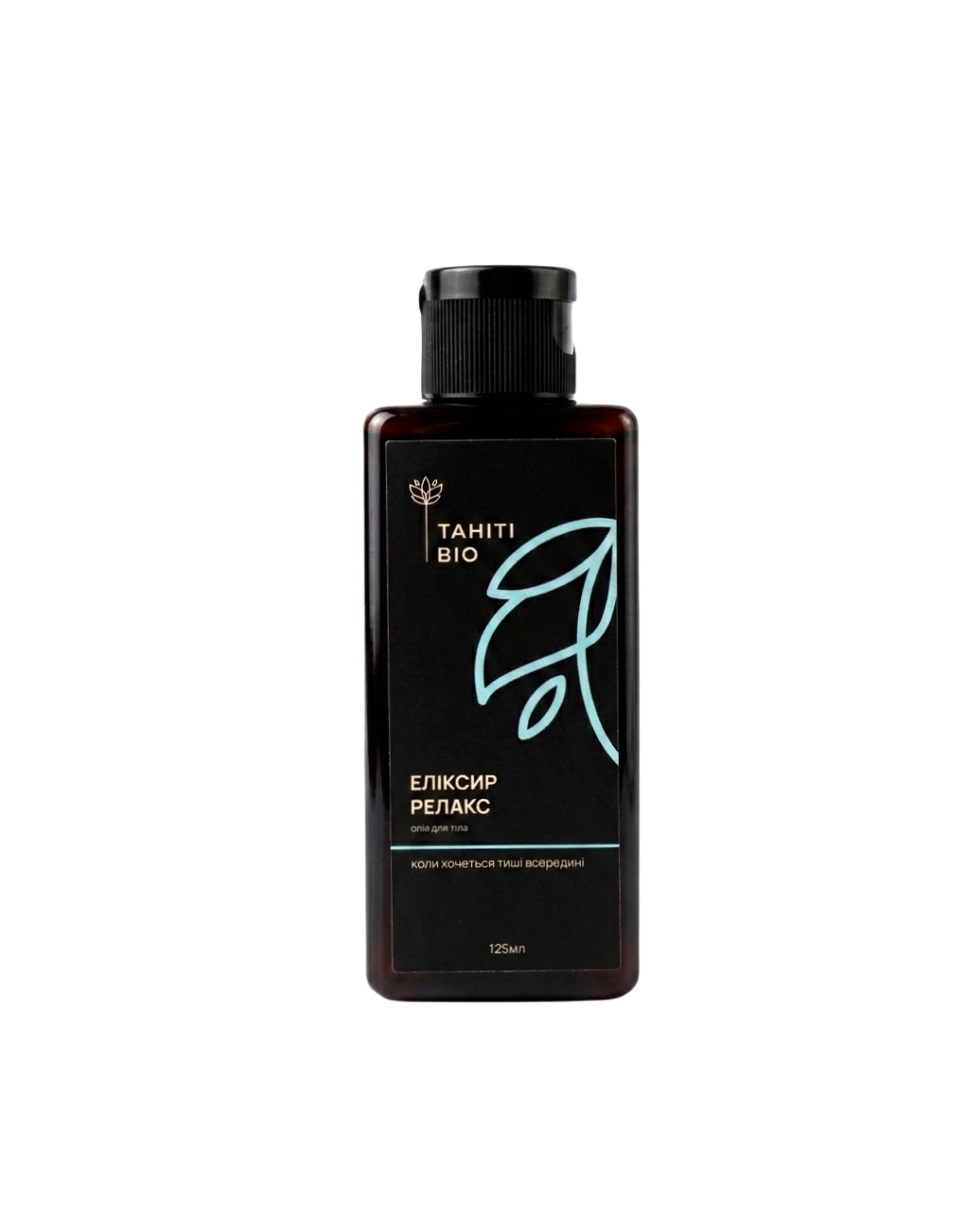 Еліксир Релакс 125 мл