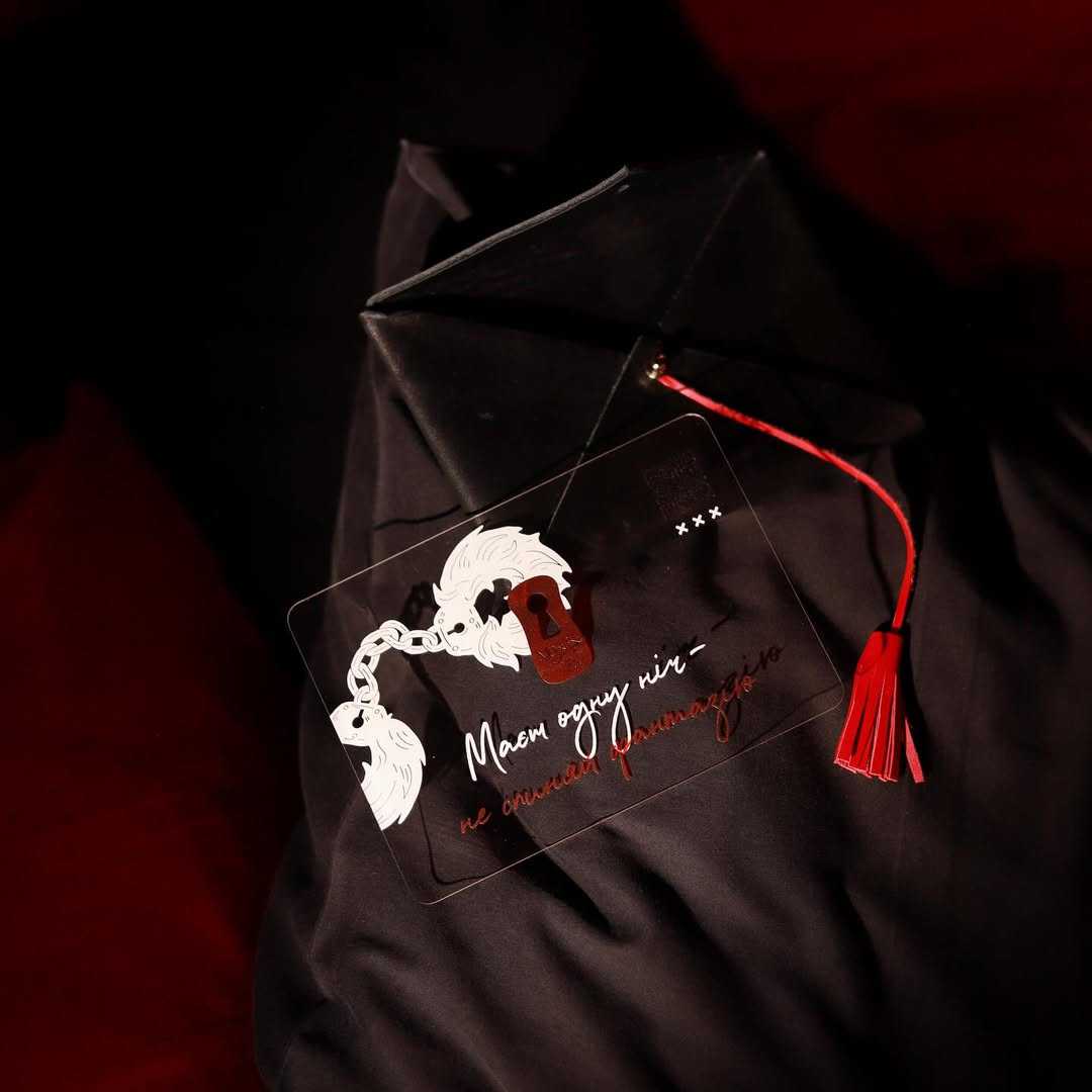 Сертифікат Мазох готель