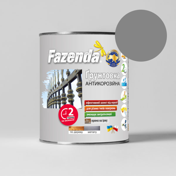 Ґрунтовка антикорозійна ГФ-021 ТМ FAZENDA