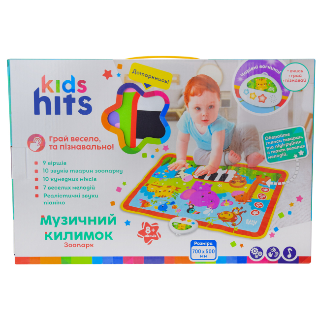 Музичний килимок Kids Hits Зоопарк (KH04-003)
