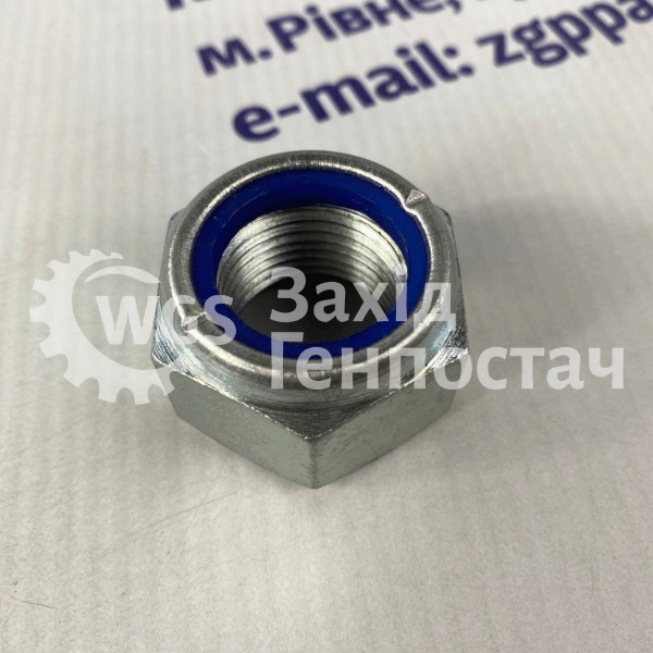 Гайка 826/0171 [Azeri Parts]