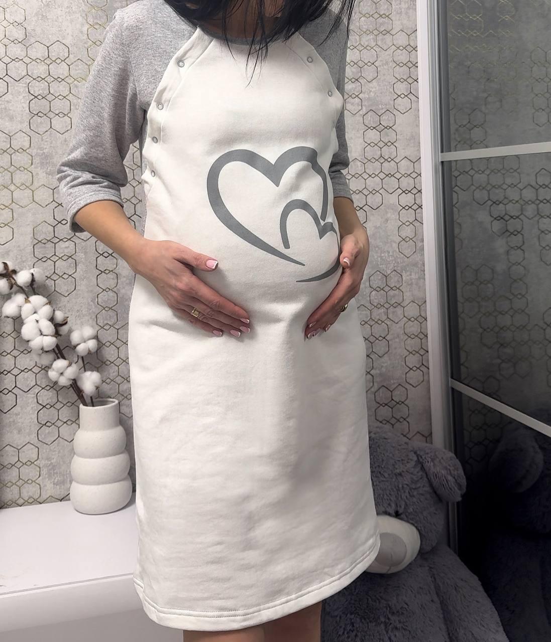 Тепла нічна сорочка для вагітних і годуючих мам з кнопкою для годування