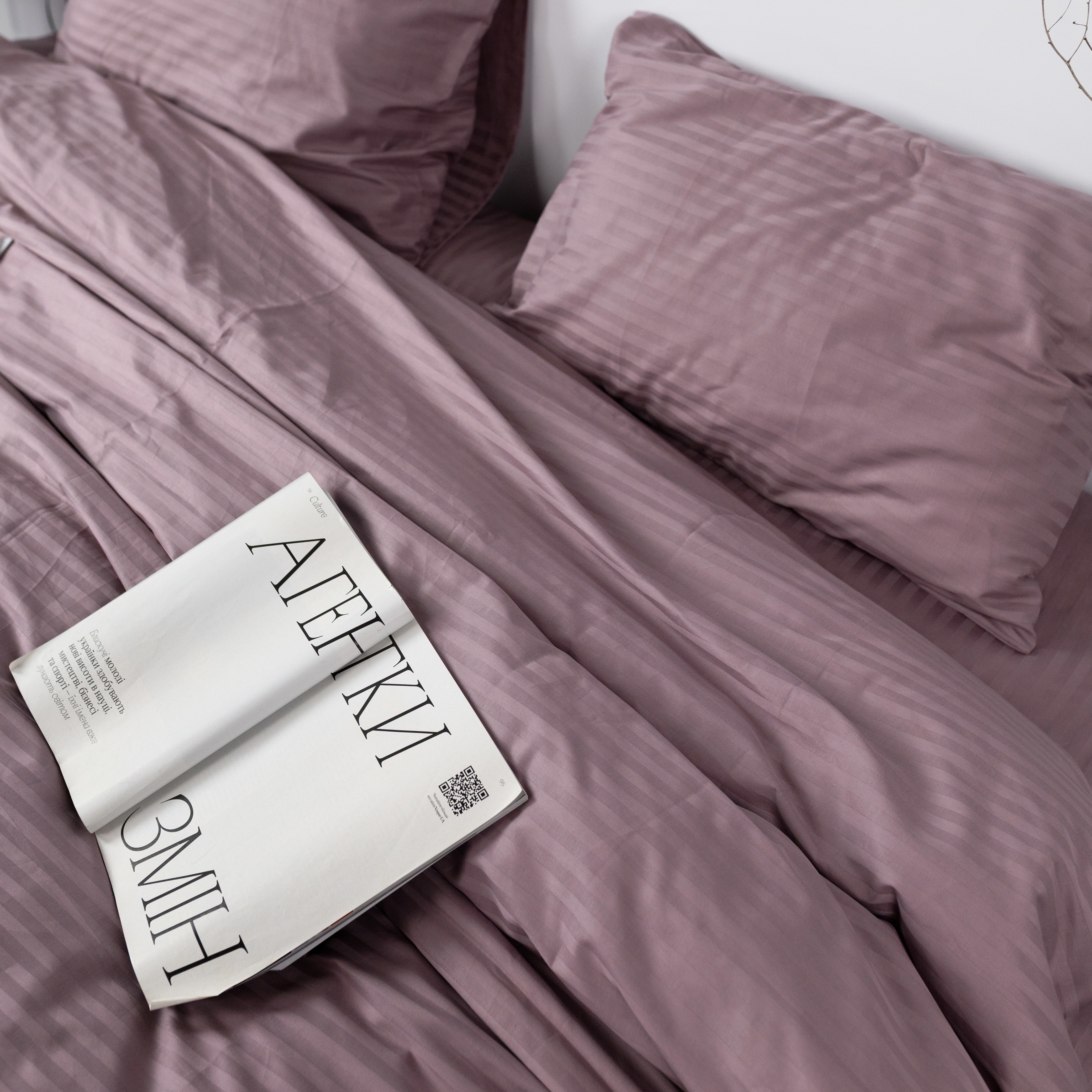 Постільний комплект Страйп сатин Ліловий