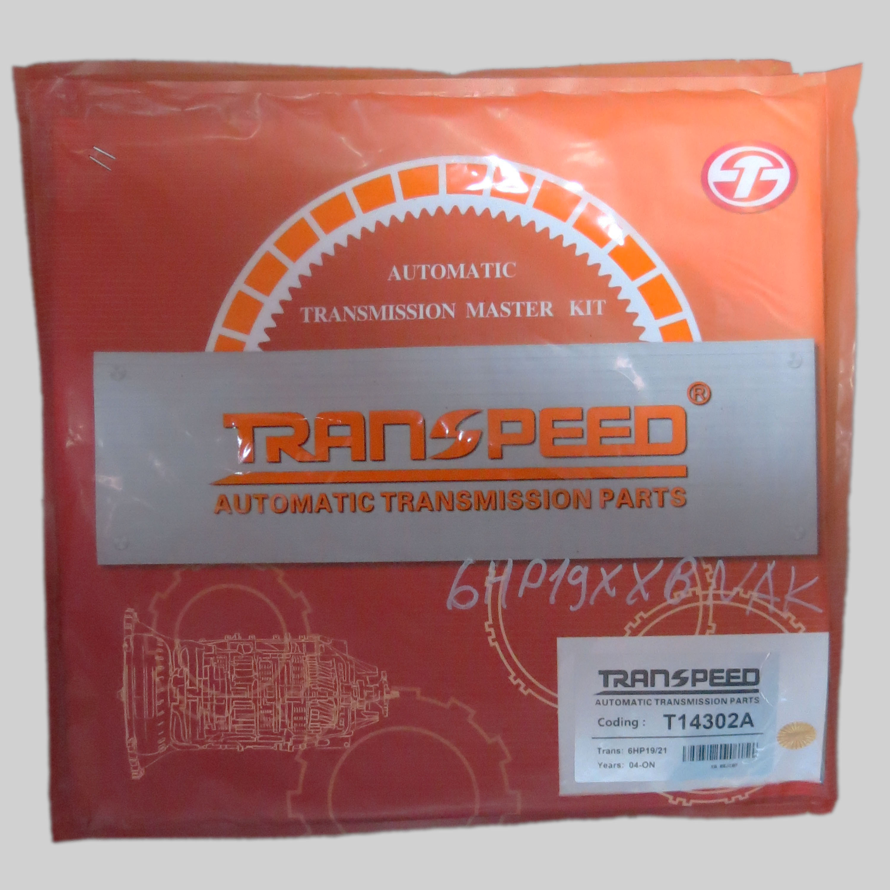 Комплект прокладок оверхол ZF 6HP19 6HP21 NAK