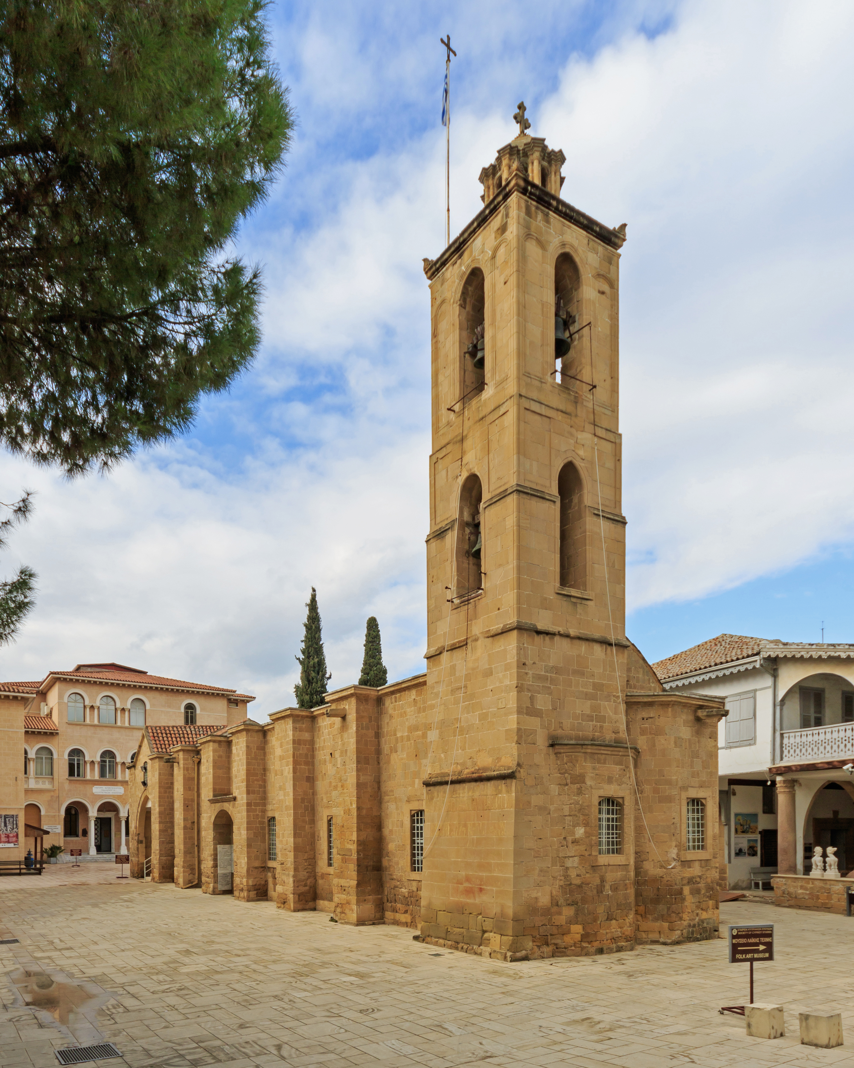 Кіпрська православна церква