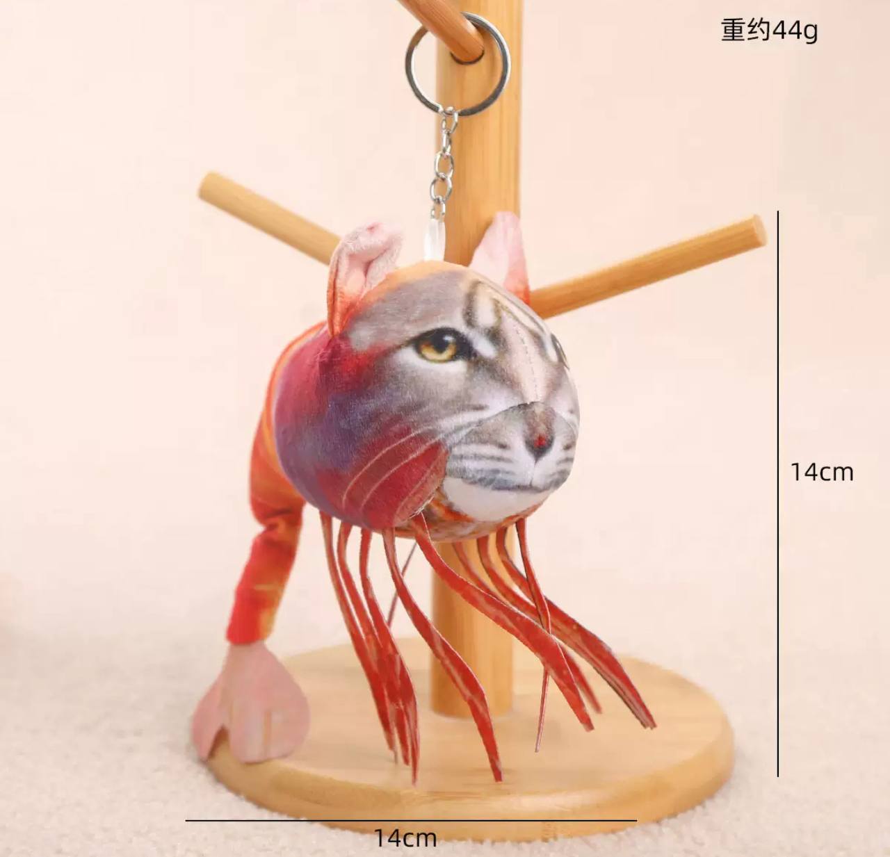 М'яка іграшка брелок італійський мем кіт креветка Тріппі Троппі,Brainrot