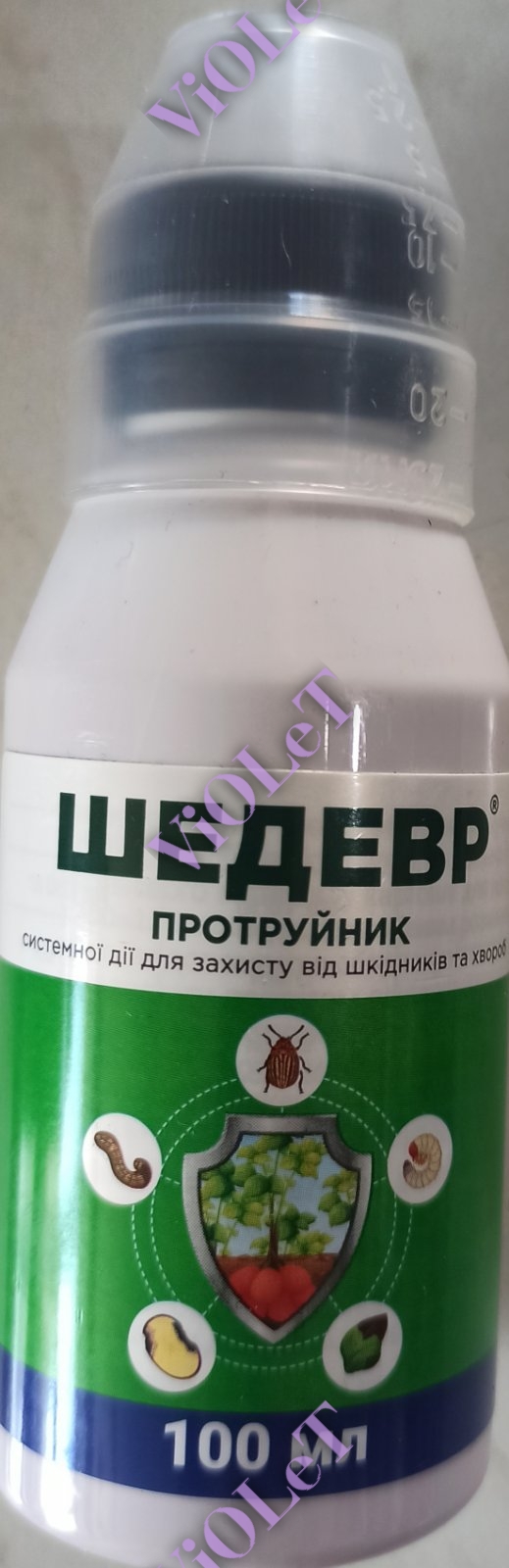 Шедевр протруйник (100 мл)