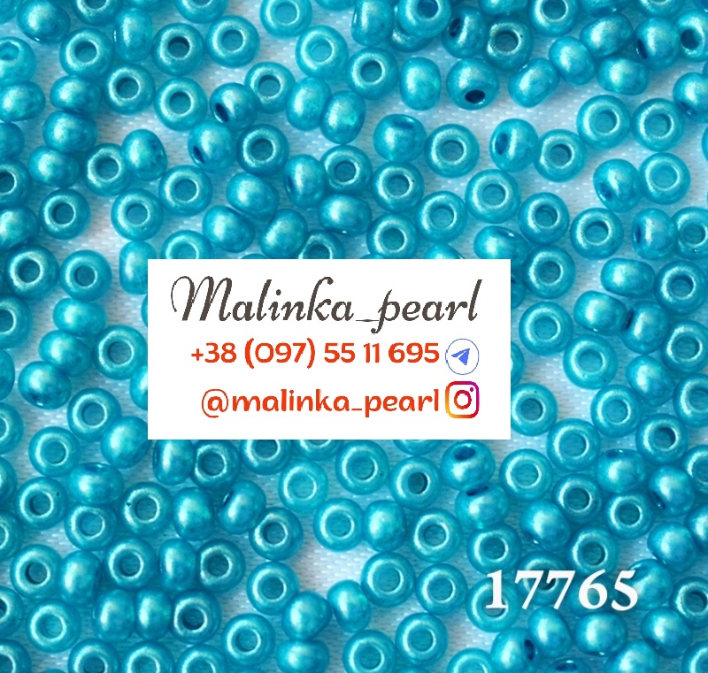 Бісер синій, непрозорий, перламутровий