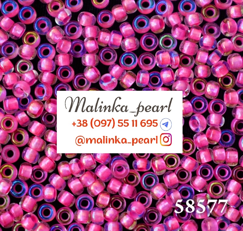 Бісер кришталевий з профарбованим рожевим отвором, райдужний