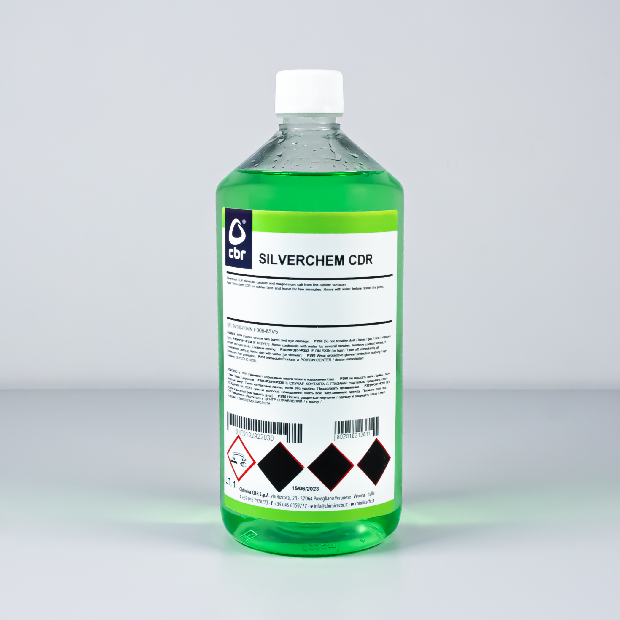 Очисник кальцієвих відкладень Silverchem CDR