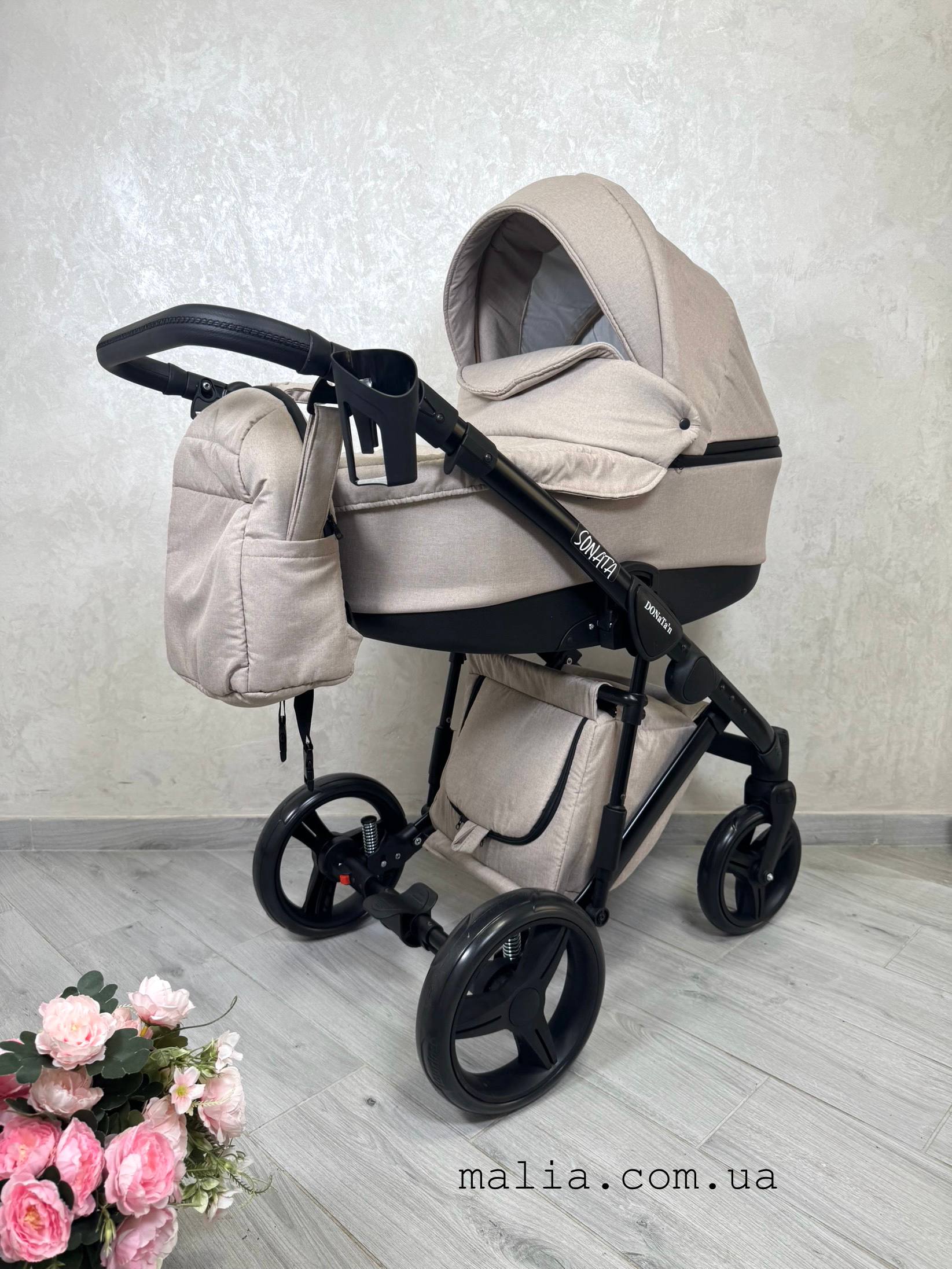 Коляска 2в1 Donatan Sonata беж текстиль
