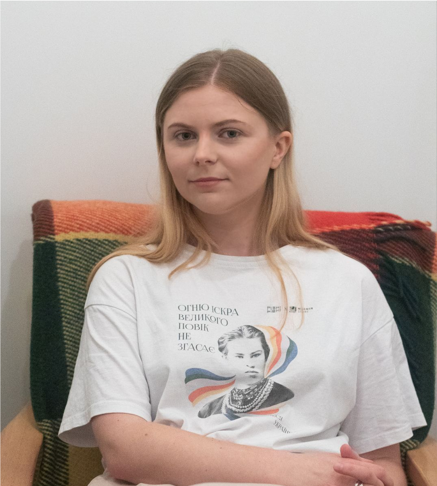 Михальчук Наталія