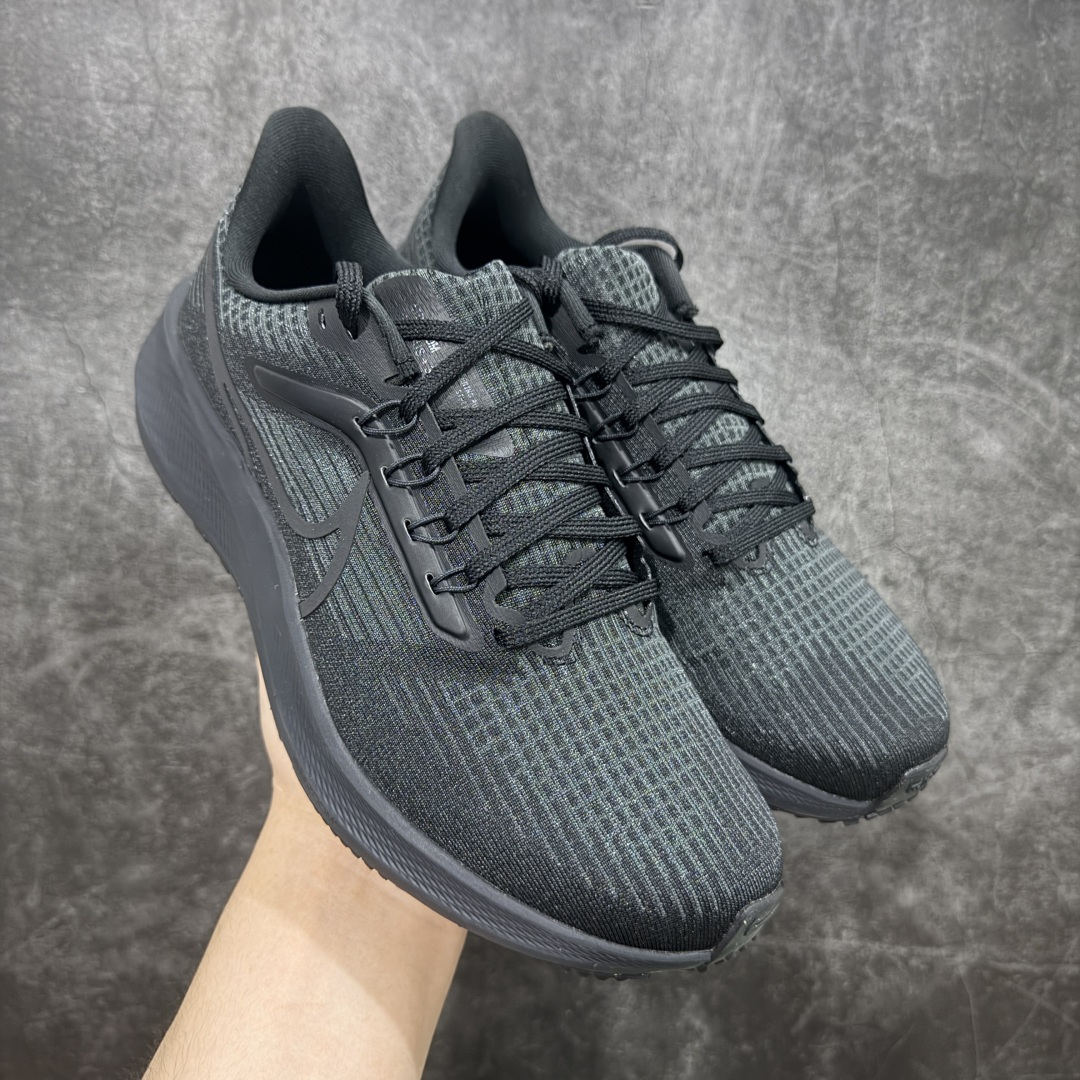 Nike Air Zoom Pegasus 39  DH4071-001 02