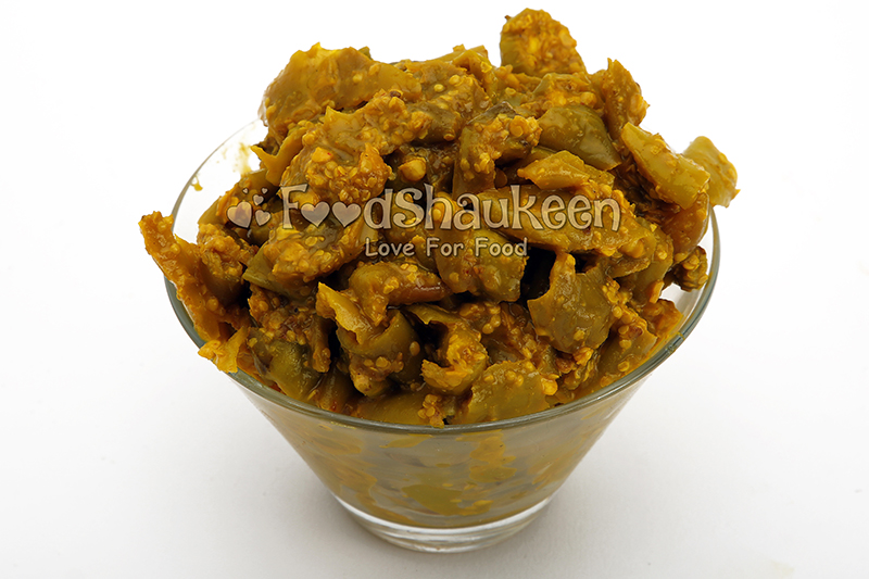 Katki Mirchi Pickle 500GMS