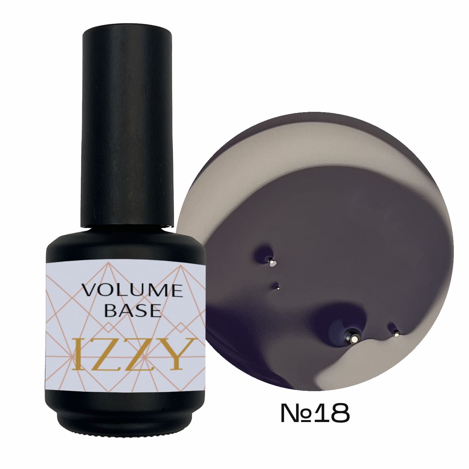 База для манікюру камуфлююча, Izzy Volume Base 18, 15мл