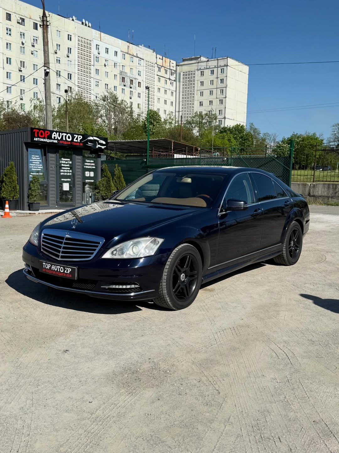 Mercedes Benz S-class W221