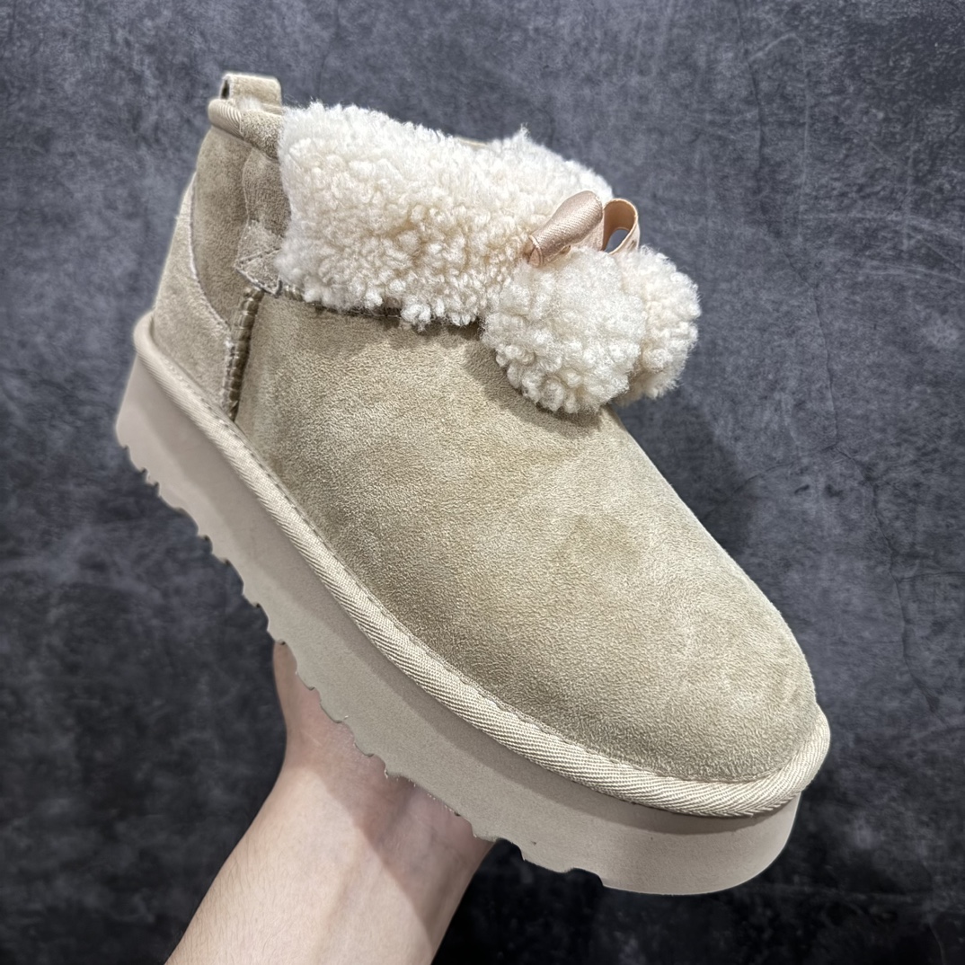 LG Sangpo Premium UGG 11609